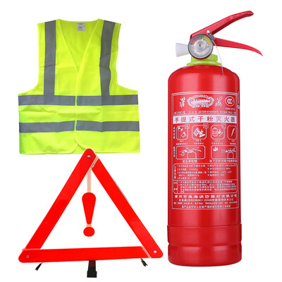 Huaihai car emergency rescue kit box dry powder fire extinguisher 1 kg tripod warning sign reflective vest car safety suit fire annual inspection fire extinguisher car set
Huaihai car emergency rescue kit box dry powder fire extinguisher 1 kg tripod warning sign reflective vest car safety suit fire annual inspection fire extinguisher car set