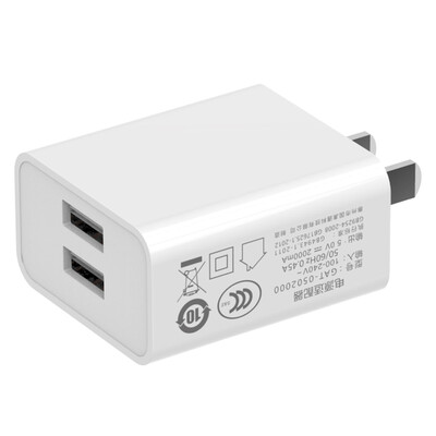 Duochi dual port charging head Apple Android mobile phone fast charge charger 2A dual port fast charge plug for iphone6s 7 millet 5 Huawei P9 Android ipad tablet white
Duochi dual port charging head Apple Android mobile phone fast charge charger 2A dual port fast charge plug for iphone6s 7 millet 5 Huawei P9 Android ipad tablet white