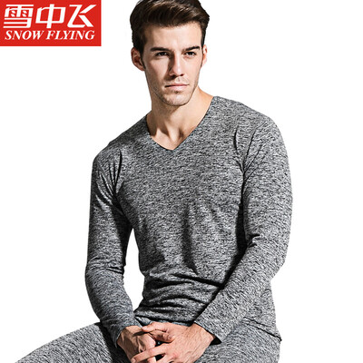 Snow flying Qiuyi Qiuku men&women thin section base underwear V-neck couple thin section thermal underwear bottoming cotton sweater pants suit male treasure blue Tibetan 165 M
Snow flying Qiuyi Qiuku men&women thin section base underwear V-neck couple thin section thermal underwear bottoming cotton sweater pants suit male treasure blue Tibetan 165 M