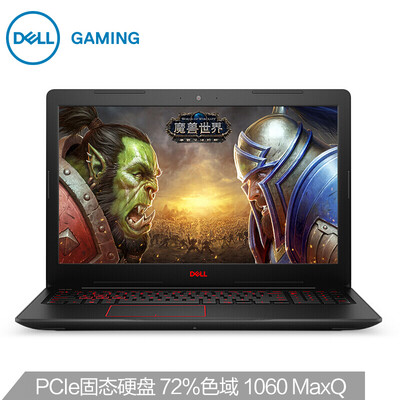 Dell DELL Tour G3 Flame Edition 156-inch gaming laptop i7-8750H 8G 128GSSD 1T GTX1050Ti 4G alone IPS
Dell DELL Tour G3 Flame Edition 156-inch gaming laptop i7-8750H 8G 128GSSD 1T GTX1050Ti 4G alone IPS