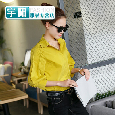 2017 spring&autumn models new fashion shirt womens clothing tide loose lining lantern sleeves Han Fan inch shirt women
2017 spring&autumn models new fashion shirt womens clothing tide loose lining lantern sleeves Han Fan inch shirt women