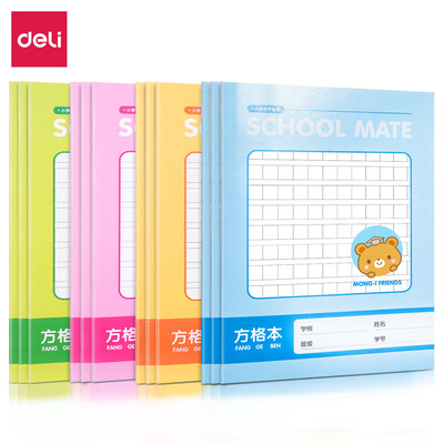 Deli deli 12 A530 pupils squares this homework this stitch soft copybook notebook notebook FA530
Deli deli 12 A530 pupils squares this homework this stitch soft copybook notebook notebook FA530