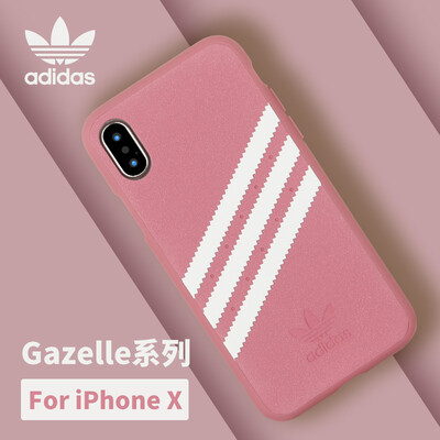 Adidas new Apple iPhone XXs 58-inch mobile phone case cover three bars slip anti-fall fashion Gazelle series first love powder
Adidas new Apple iPhone XXs 58-inch mobile phone case cover three bars slip anti-fall fashion Gazelle series first love powder