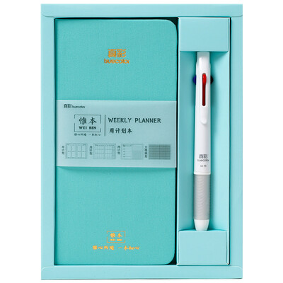 TRUECOLOR 80 A5 notebook Notepad diary soft copy hand book fabric four-color pen gift box set mint green 9201
TRUECOLOR 80 A5 notebook Notepad diary soft copy hand book fabric four-color pen gift box set mint green 9201