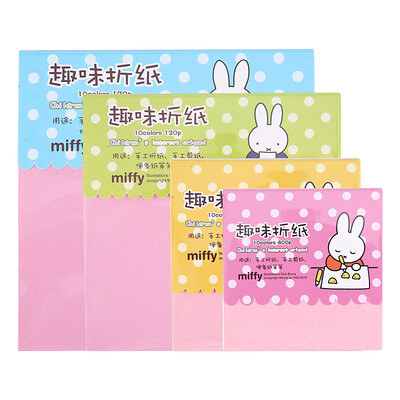Morning light ( & G) APYNB396 color A4 multi-function printing paper hand paper copy paper 80 pages / bag
Morning light ( & G) APYNB396 color A4 multi-function printing paper hand paper copy paper 80 pages / bag