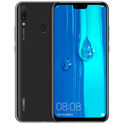 Huawei HUAWEI Enjoy 9 Plus 4GB128GB Fantasy Black Full Netcom Four-shot Super Clear Full Screen Large Battery Mobile Unicom Telecom 4G Mobile Dual SIM Dual Standby
Huawei HUAWEI Enjoy 9 Plus 4GB128GB Fantasy Black Full Netcom Four-shot Super Clear Full Screen Large Battery Mobile Unicom Telecom 4G Mobile Dual SIM Dual Standby