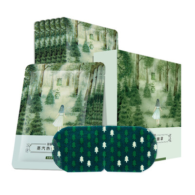 Cherish the forest scent type hot compress steam goggles 10 pieces of shading fever portable sleep eye protection unisex
Cherish the forest scent type hot compress steam goggles 10 pieces of shading fever portable sleep eye protection unisex