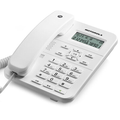 Motorola Motorola CT202C fixed corded telephone base machine caller ID-free battery hands-free office business home European fashion cable machine red
Motorola Motorola CT202C fixed corded telephone base machine caller ID-free battery hands-free office business home European fashion cable machine red
