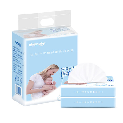 Elephant baby elepbaby baby cotton towel moisturizing skin wet&dry face towel newborn cleaning non-wet towel portable device 40 pumping 5 package
Elephant baby elepbaby baby cotton towel moisturizing skin wet&dry face towel newborn cleaning non-wet towel portable device 40 pumping 5 package
