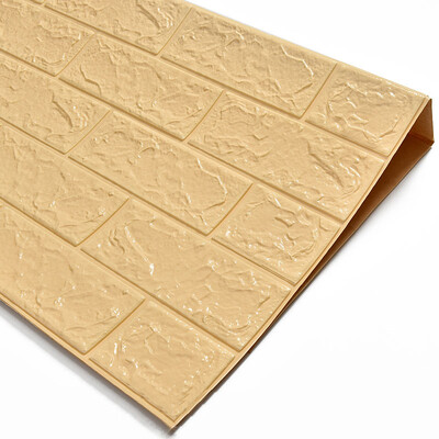 Ou Wei thickened anti-collision wall stickers wallpaper self-adhesive bedroom warm wall decoration stickers bathroom 3D stereo waterproof background wall paper living room soft bag 70cm77cm beige
Ou Wei thickened anti-collision wall stickers wallpaper self-adhesive bedroom warm wall decoration stickers bathroom 3D stereo waterproof background wall paper living room soft bag 70cm77cm beige