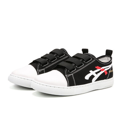 2018 autumn canvas shoes couple small white shoes male students Korean shoes trend Hong Kong wind wild skate shoes
2018 autumn canvas shoes couple small white shoes male students Korean shoes trend Hong Kong wind wild skate shoes