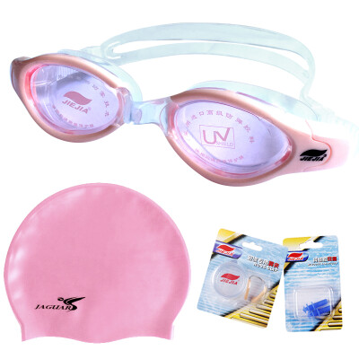JJJJ JIEJIA Swimming Kit Men & Women Universal Adult HD Light Swimming Eyeglasses Swimming Cap Earhook Nose Clamp Set 4pcs Pink Goggles Set
JJJJ JIEJIA Swimming Kit Men & Women Universal Adult HD Light Swimming Eyeglasses Swimming Cap Earhook Nose Clamp Set 4pcs Pink Goggles Set