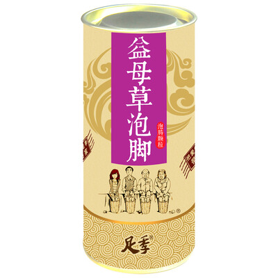 Full-season ginger foam bubble effervescent granules 250g (foot bath kits foot bath powder ginger cold warm body foot bath salt foot powder
Full-season ginger foam bubble effervescent granules 250g (foot bath kits foot bath powder ginger cold warm body foot bath salt foot powder