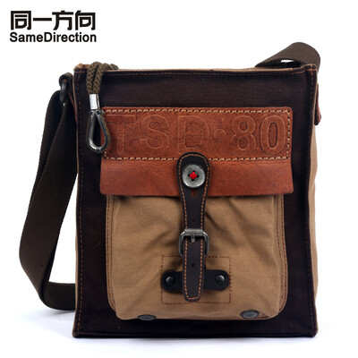 Canvas Leather Crossbody Bag Men Military Army Vintage Messenger Bags Postman Large Shoulder Bag Office Laptop Case
Canvas Leather Crossbody Bag Men Military Army Vintage Messenger Bags Postman Large Shoulder Bag Office Laptop Case