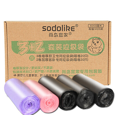【Jingdong Supermarket】 Shangdao IKEA (sodolike) 3 + 2 Category Garbage Bag (120) 45 * 55cm
【Jingdong Supermarket】 Shangdao IKEA (sodolike) 3 + 2 Category Garbage Bag (120) 45 * 55cm