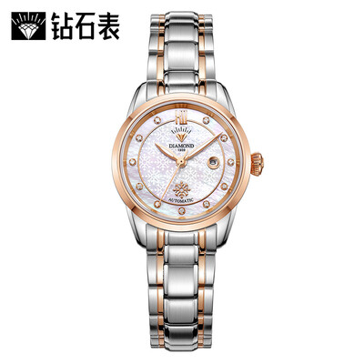 Diamond Watch Xingyue Series Automatic Mechanical Womens Watch Waterproof Ladies Mechanical Watch Luminous Watch Girl Table Trend Diamond Diamond Shell Steel Fashion Shanghai Watch Watch 3180
Diamond Watch Xingyue Series Automatic Mechanical Womens Watch Waterproof Ladies Mechanical Watch Luminous Watch Girl Table Trend Diamond Diamond Shell Steel Fashion Shanghai Watch Watch 3180