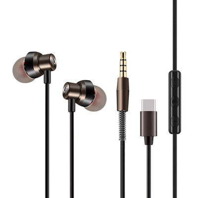 Techno JEARLAKON mobile phone headset in-ear wire microphone earbuds for Apple iPhone6s plus Android Huawei glory Samsung OPPO millet
Techno JEARLAKON mobile phone headset in-ear wire microphone earbuds for Apple iPhone6s plus Android Huawei glory Samsung OPPO millet