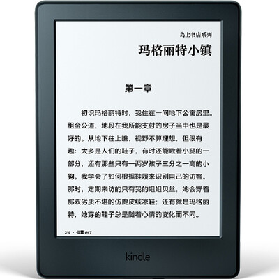 Kindle новый вход обновления 6 дюймов электронных чернил сенсорный дисплей электрическая бумага книги, электронные книги читателя wifi черный
Kindle новый вход обновления 6 дюймов электронных чернил сенсорный дисплей электрическая бумага книги, электронные книги читателя wifi черный