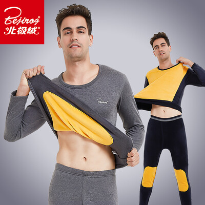 Arctic velvet gold armor thermal underwear men&women knee pads double patch thickening plus velvet gold velvet warm armor suit Tibetan green male
Arctic velvet gold armor thermal underwear men&women knee pads double patch thickening plus velvet gold velvet warm armor suit Tibetan green male