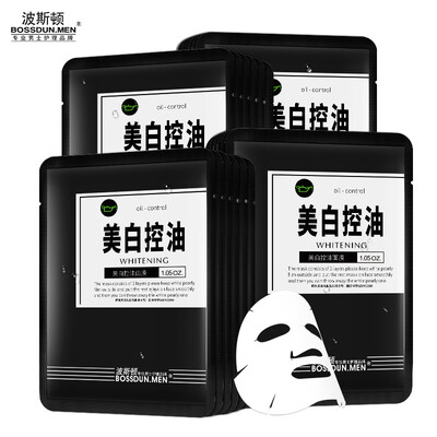 Boston Whitening Oil Control Mask 30g24 Whitening Mask Mens Shrink Pore Moisturizing to Blackhead Anti-Acne
Boston Whitening Oil Control Mask 30g24 Whitening Mask Mens Shrink Pore Moisturizing to Blackhead Anti-Acne