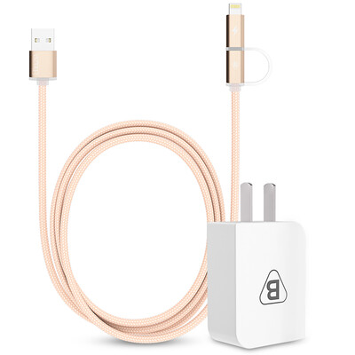 BIAZE 5V 2A Charger Lightning Micro 2-in-1 mobile phone data cable charging line K2 gold support Apple Andrews Samsung millet Huawei M2 K2
BIAZE 5V 2A Charger Lightning Micro 2-in-1 mobile phone data cable charging line K2 gold support Apple Andrews Samsung millet Huawei M2 K2