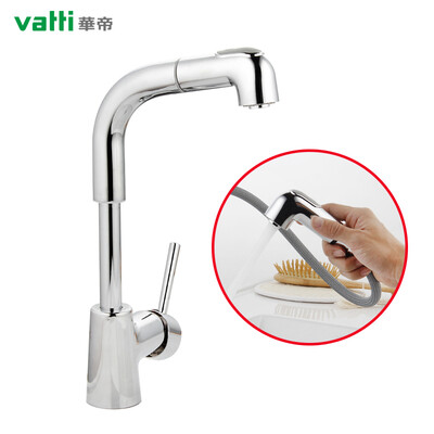 Vantage VATTI bathroom hot&cold faucet health bathroom faucet 360 ° free lift 2 function pull-type basin faucet washbasin faucet 042201
Vantage VATTI bathroom hot&cold faucet health bathroom faucet 360 ° free lift 2 function pull-type basin faucet washbasin faucet 042201