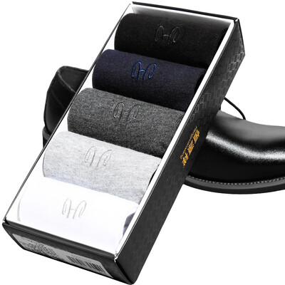 Hengyuanxiang socks men&39s socks in the tube cotton socks men 5 pairs of cotton four seasons men&39s socks sports socks Z1603S02 men&39s socks 5 double mixed gift box uniform
Hengyuanxiang socks men&39s socks in the tube cotton socks men 5 pairs of cotton four seasons men&39s socks sports socks Z1603S02 men&39s socks 5 double mixed gift box uniform