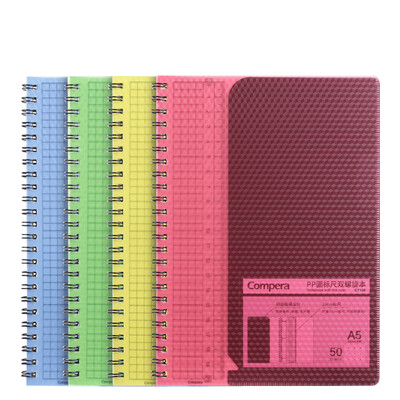Coix A550 Student Stationery Notebook Childwork Creative Coil Office Notepad Compera Diamond Series C7109 Yellow
Coix A550 Student Stationery Notebook Childwork Creative Coil Office Notepad Compera Diamond Series C7109 Yellow