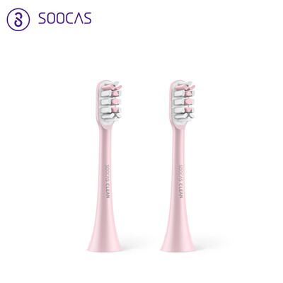 Xiaomi Ecological Chain Su Shi SOOCAS Sonic Electric Toothbrush Head Two Pack Universal Clean X3 Universal Brush Head Pink
Xiaomi Ecological Chain Su Shi SOOCAS Sonic Electric Toothbrush Head Two Pack Universal Clean X3 Universal Brush Head Pink