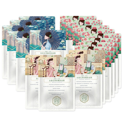Baique antelope three-flower mask for men&women for brightening skin moisturizing 18 pieces Camellia 8 snow lotus 6 calendula 4
Baique antelope three-flower mask for men&women for brightening skin moisturizing 18 pieces Camellia 8 snow lotus 6 calendula 4