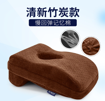 Office nap pillow Memory cotton pillow Students sleep pillow with nap Sleeping pillow for children
Office nap pillow Memory cotton pillow Students sleep pillow with nap Sleeping pillow for children