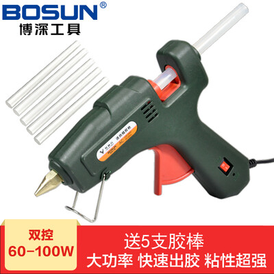 Bosun 0701 professional speed hot melt glue gun 60-100W fast melting glue home bonding artifact high power thermostat glue gun to send 5 glue sticks
Bosun 0701 professional speed hot melt glue gun 60-100W fast melting glue home bonding artifact high power thermostat glue gun to send 5 glue sticks