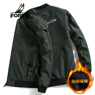Fu Yi FORTEI jacket mens jacket 2018 autumn&winter new mens fashion casual Slim warm baseball collar clothes mens trend jacket 8831 black
Fu Yi FORTEI jacket mens jacket 2018 autumn&winter new mens fashion casual Slim warm baseball collar clothes mens trend jacket 8831 black