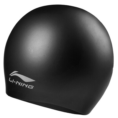 Li Ning Li Ning long hair silicone waterproof swimming cap male ladies swimming cap LSJK808 blue
Li Ning Li Ning long hair silicone waterproof swimming cap male ladies swimming cap LSJK808 blue