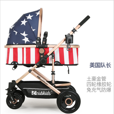High landscape baby strollers can be used in winter&summer to sit or lie down to avoid shock Portable strollers are suitable
High landscape baby strollers can be used in winter&summer to sit or lie down to avoid shock Portable strollers are suitable
