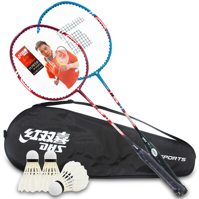 Double Happiness DHS Badminton racket against composite material badminton set gift badminton E-EG401
Double Happiness DHS Badminton racket against composite material badminton set gift badminton E-EG401