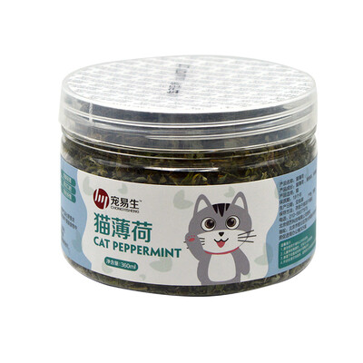ChongYiSheng Cat Mint Cat Snack Toy Cat Grass Garfield Cloth Blue Cat Kitty Cat Supplies 360ml
ChongYiSheng Cat Mint Cat Snack Toy Cat Grass Garfield Cloth Blue Cat Kitty Cat Supplies 360ml
