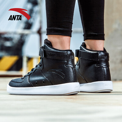 Anta ANTA men&women couple shoes autumn&winter Korean fashion high-top skateboard shoes 91748060 92748060 black Anta white 6 female 365
Anta ANTA men&women couple shoes autumn&winter Korean fashion high-top skateboard shoes 91748060 92748060 black Anta white 6 female 365