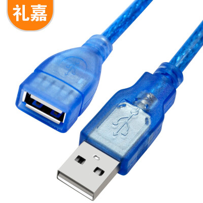 Lijia high-speed USB20 extension cable 5 m USB male to female transmission data line pure copper core U disk computer mouse keyboard long line with magnetic ring transparent blue LJ-Y050L
Lijia high-speed USB20 extension cable 5 m USB male to female transmission data line pure copper core U disk computer mouse keyboard long line with magnetic ring transparent blue LJ-Y050L