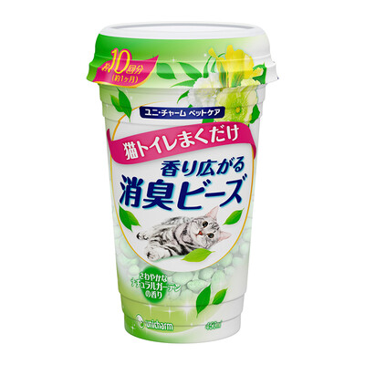 Japan imported Jiale Zizi Gaines deodorized beads fresh new garden flavor Jiale Lei cat litter dedicated 450ml
Japan imported Jiale Zizi Gaines deodorized beads fresh new garden flavor Jiale Lei cat litter dedicated 450ml