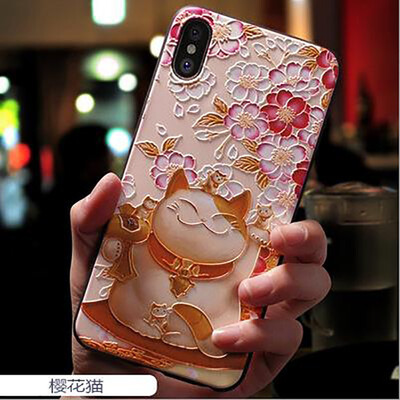 For iphone MAX XR X Phone cases covers Silicone Soft TPU 3D Emboss Patterned Fitted cases
For iphone MAX XR X Phone cases covers Silicone Soft TPU 3D Emboss Patterned Fitted cases