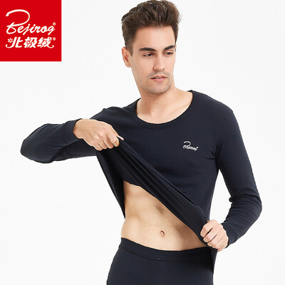Arctic velvet thermal underwear men&women pull hair cold plus velvet gold warm velvet youth middle&old aged Qiuyi Qiuku suit female China Red
Arctic velvet thermal underwear men&women pull hair cold plus velvet gold warm velvet youth middle&old aged Qiuyi Qiuku suit female China Red
