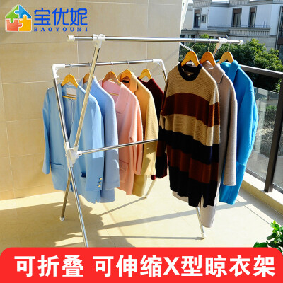 Bao Youni indoor balcony drying rack multi-purpose stainless steel foldable retractable X-shaped hanger DQXM80
Bao Youni indoor balcony drying rack multi-purpose stainless steel foldable retractable X-shaped hanger DQXM80