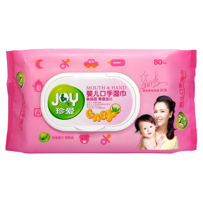 Treasure baby baby hand wipes newborn baby wipes paper aloe vera plant extract pure mild 80 pumping BB21
Treasure baby baby hand wipes newborn baby wipes paper aloe vera plant extract pure mild 80 pumping BB21