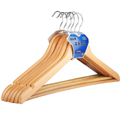 Jingdong supermarket plus goods clothing coat clothes clothing racks leaching wet&dry clothes rack 10 loaded JX-0589 blue&white porcelain color
Jingdong supermarket plus goods clothing coat clothes clothing racks leaching wet&dry clothes rack 10 loaded JX-0589 blue&white porcelain color