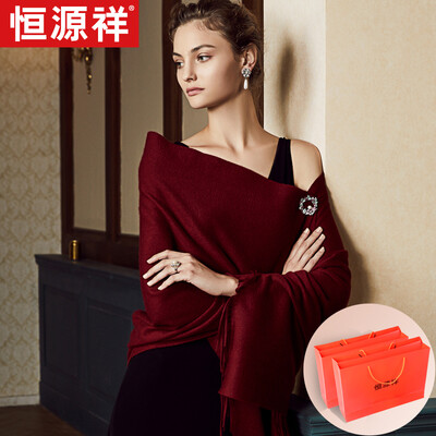Hengyuanxiang scarf female winter wool solid color thick long shawl dual-use Europe&the United States autumn wild warm collar annual meeting group buy exquisite gift boxed wine red
Hengyuanxiang scarf female winter wool solid color thick long shawl dual-use Europe&the United States autumn wild warm collar annual meeting group buy exquisite gift boxed wine red