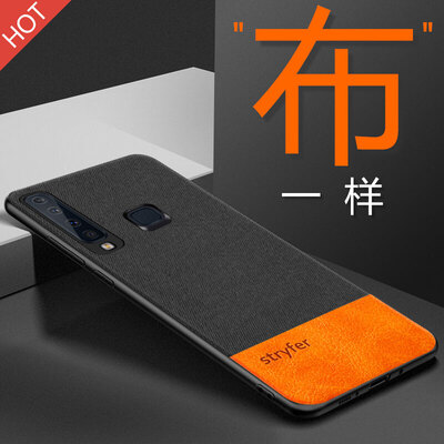 STFFER Samsung A9s Mobile Shell a92018 Cover All-inclusive Soft Edge Anti-fall Contrast Leather Cloth Business Casual Wind Simple
STFFER Samsung A9s Mobile Shell a92018 Cover All-inclusive Soft Edge Anti-fall Contrast Leather Cloth Business Casual Wind Simple