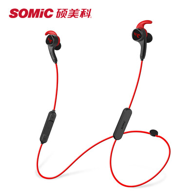 Somic SOMIC W3 wireless Bluetooth music headset mobile gaming headset in-ear headset sports Bluetooth headset to eat chicken headphones black red
Somic SOMIC W3 wireless Bluetooth music headset mobile gaming headset in-ear headset sports Bluetooth headset to eat chicken headphones black red