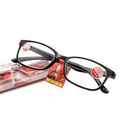 Hundred years of red reading glasses for men&women models TR high elastic mirror legs fashion casual old light mirror 8012 black 400 degrees 75 years old or older
Hundred years of red reading glasses for men&women models TR high elastic mirror legs fashion casual old light mirror 8012 black 400 degrees 75 years old or older