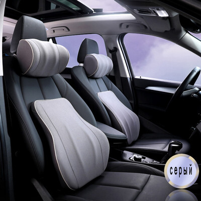 Car headrest cushions waist cushions for use in the car or at home memory pillow Four seasons universal
Car headrest cushions waist cushions for use in the car or at home memory pillow Four seasons universal